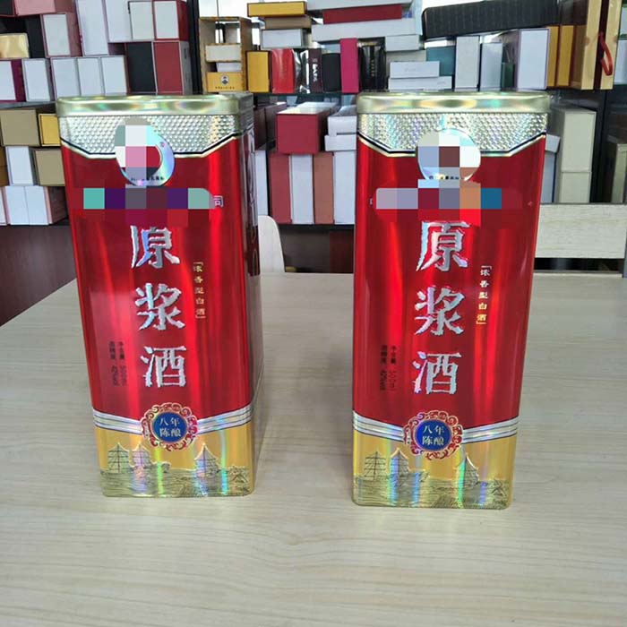 115白酒鐵盒原漿酒