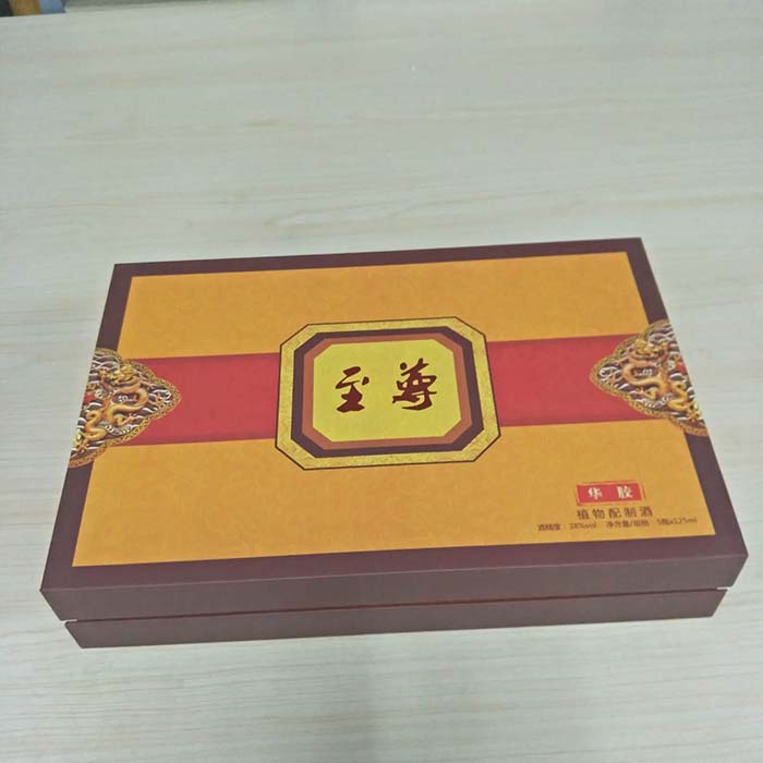 精裱禮盒包裝工業板硬紙板木盒子