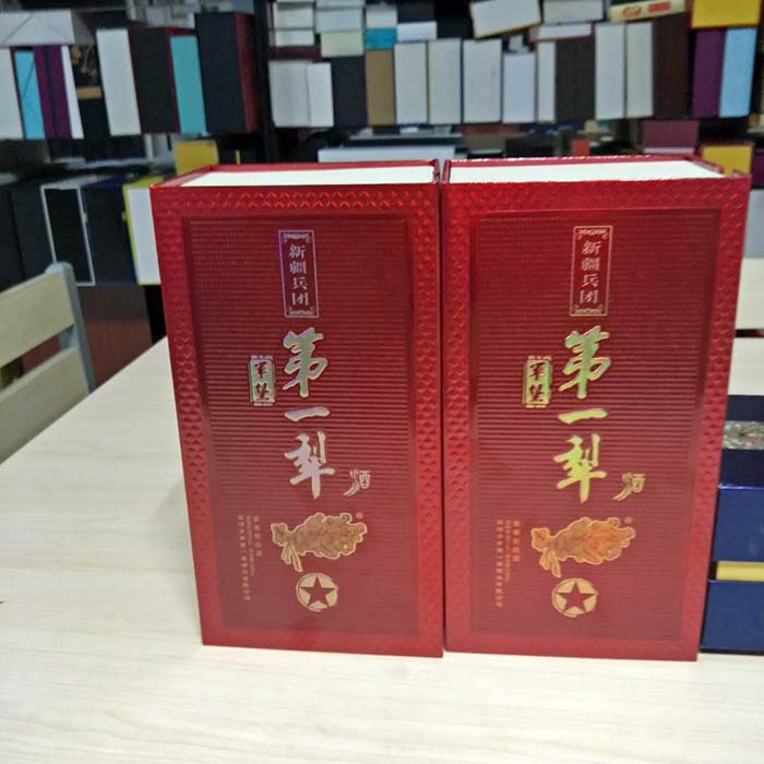 第一梨白酒精裱盒新款