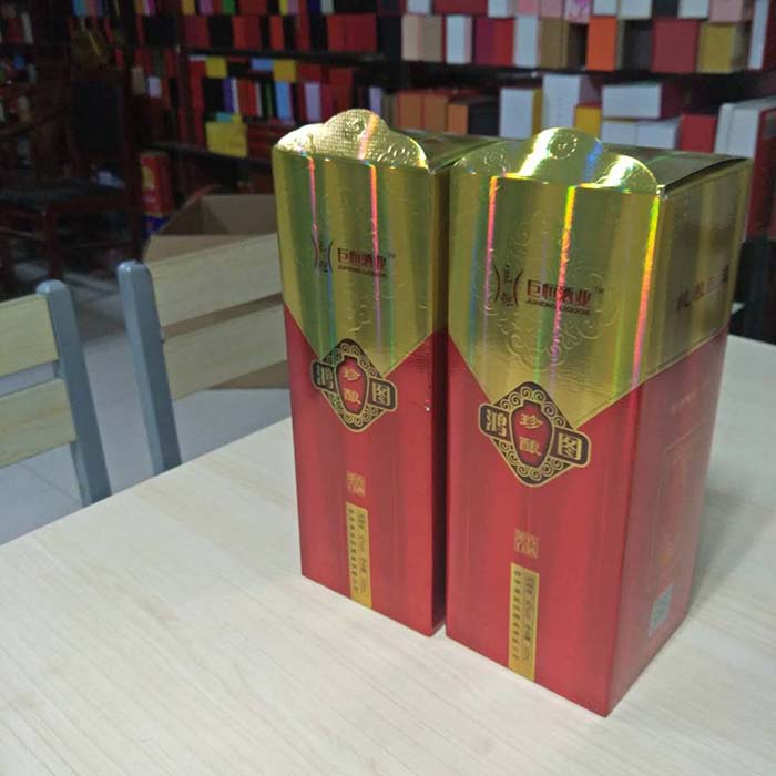 金卡紙盒