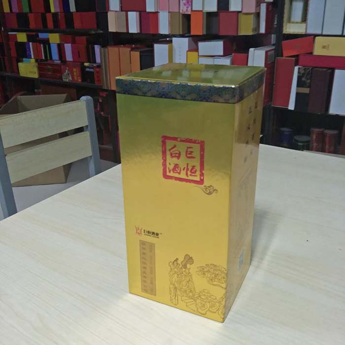 開槽銀卡紙盒