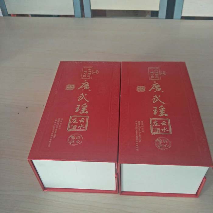 白酒精裱盒包裝莊云酒水