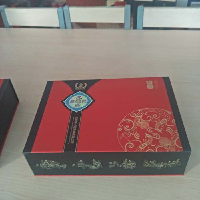 白酒兩瓶精裱盒