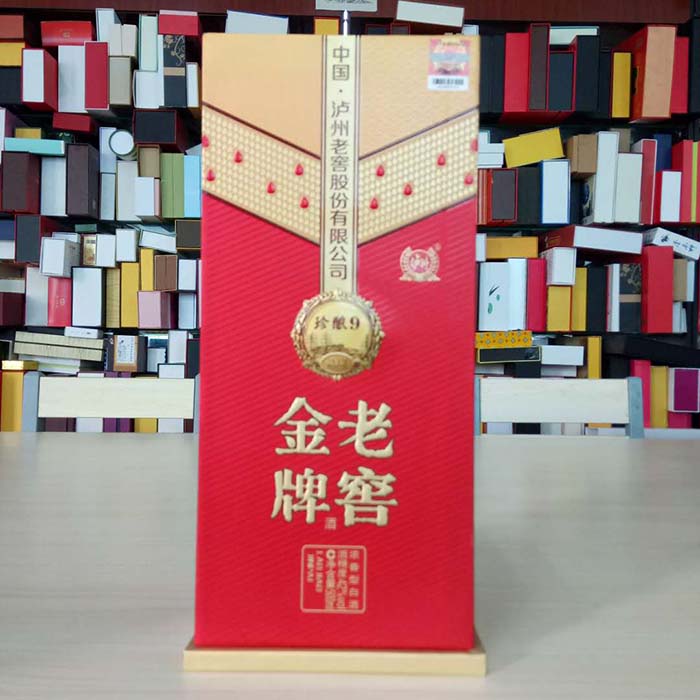 下底蓋精裱酒盒包裝白酒木盒廠家供應定做