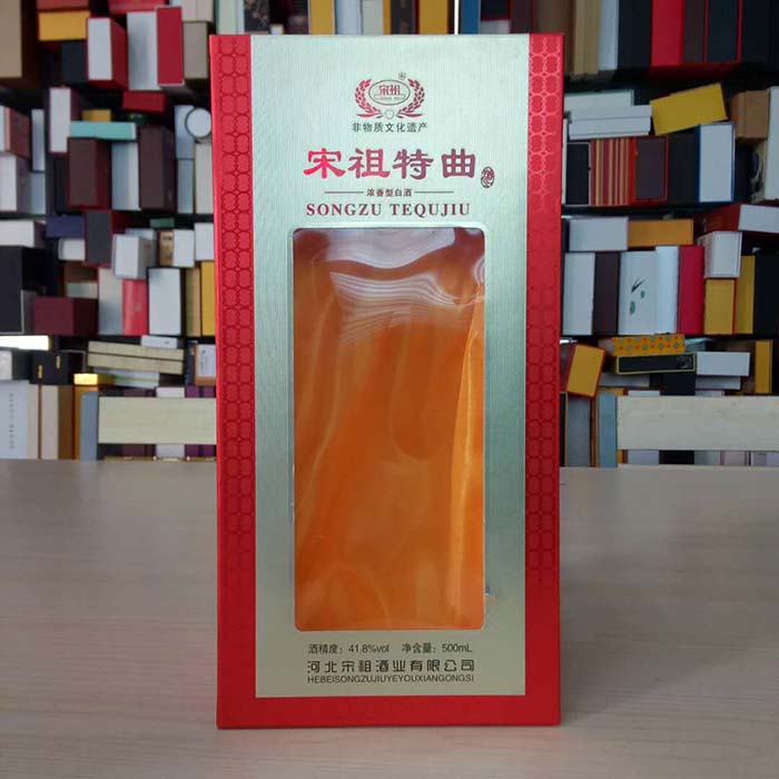 白酒開窗精裱禮品盒包裝廠家供應支持訂做