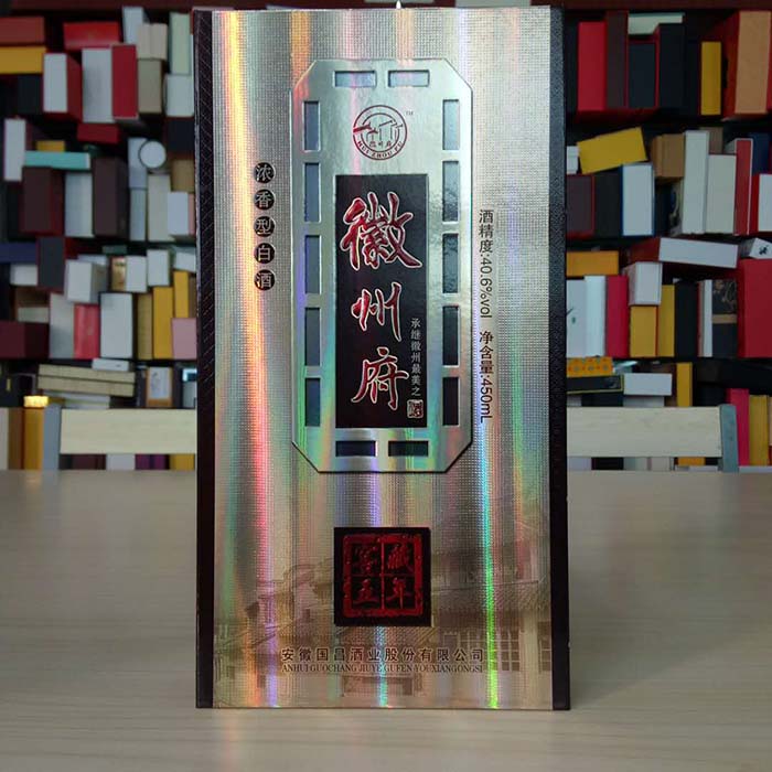 大氣高端精裱酒盒包裝白酒木盒廠家供應定做