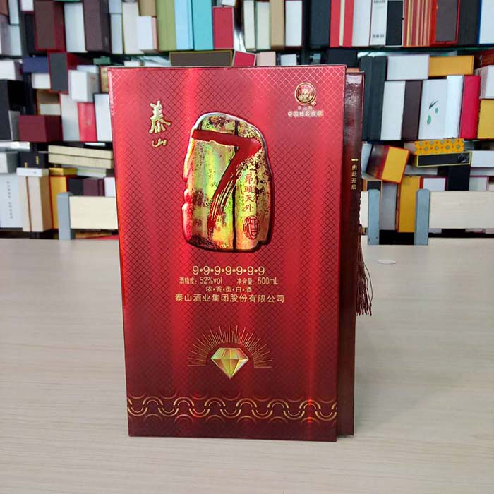 側開白酒木盒包裝工業板精裱禮品盒廠家定做