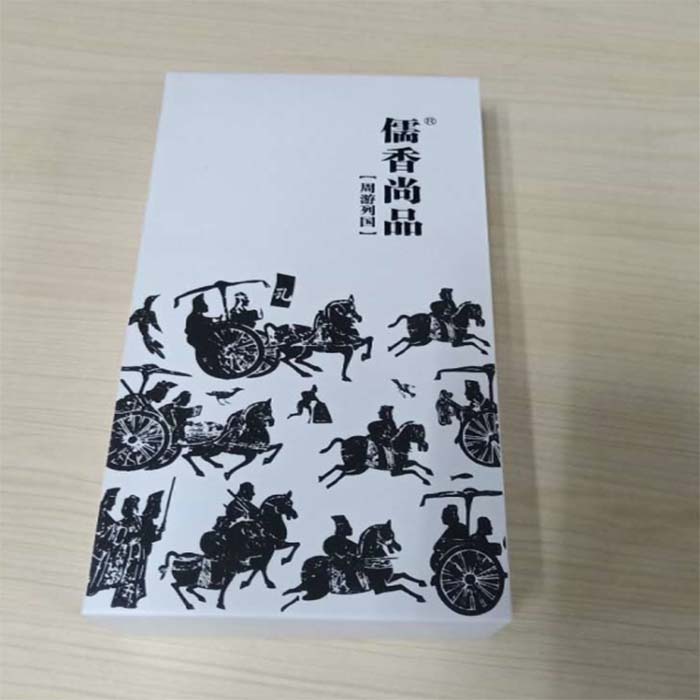 裝酒的禮品包裝紙盒包裝廠家供應支持定做