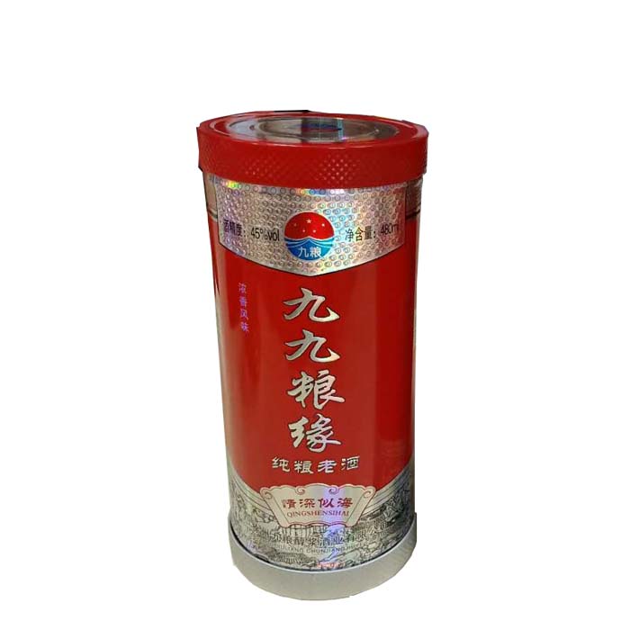 新型圓形白酒鐵盒包裝廠家供應支持訂做