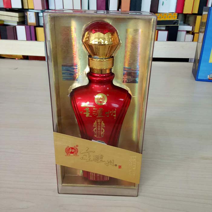 新款飯盒型白酒透明盒包裝廠家供應支持定做