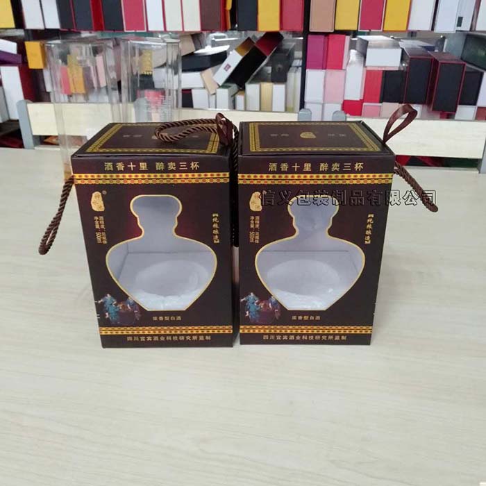 大氣壇裝酒外包裝盒精裱紙盒包裝