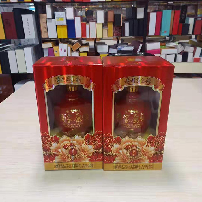 開窗白酒薄瓦楞紙盒精裱盒子精品包裝廠家供應訂做