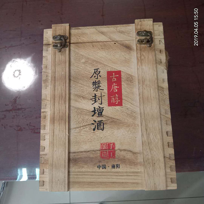 單瓶裝實木酒盒： 尺寸21*20*27