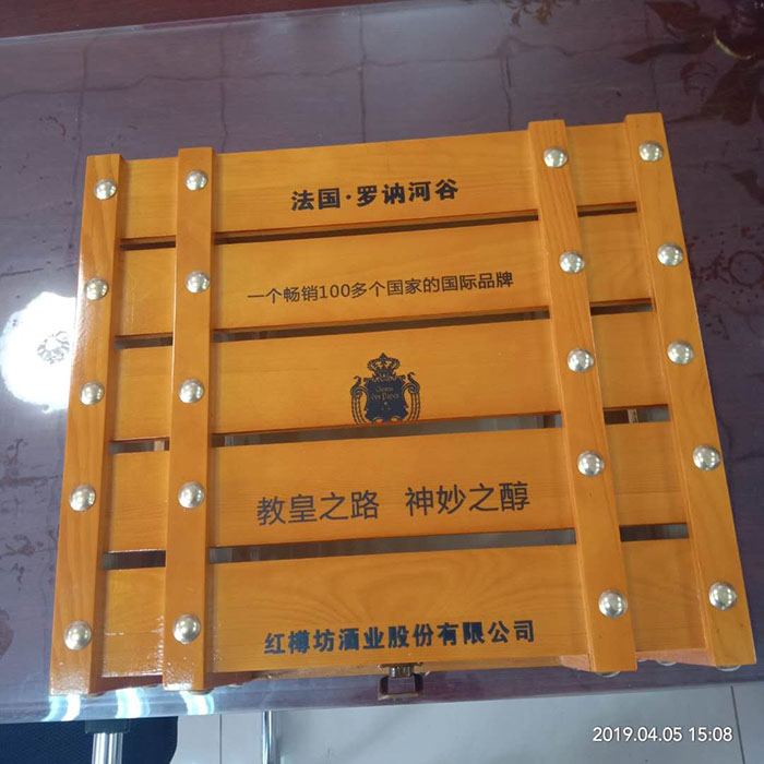 木質酒盒包裝高檔木制禮品盒廠家供應訂做