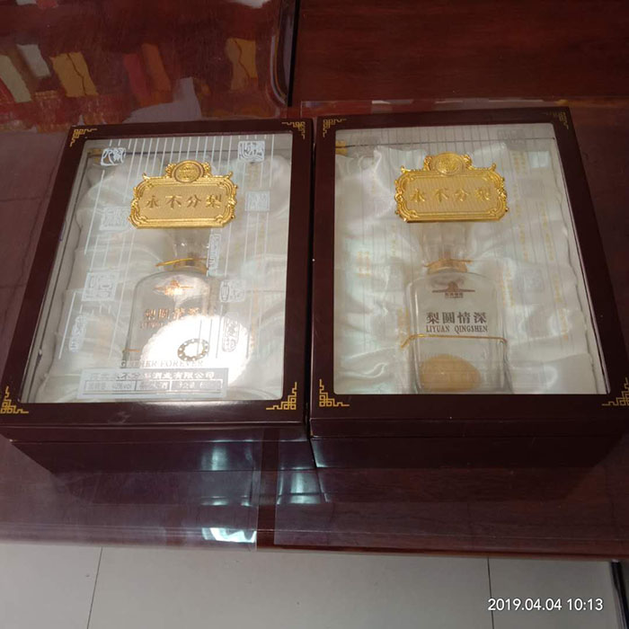 禮品包裝噴漆木盒高檔酒盒子廠家供應訂做
