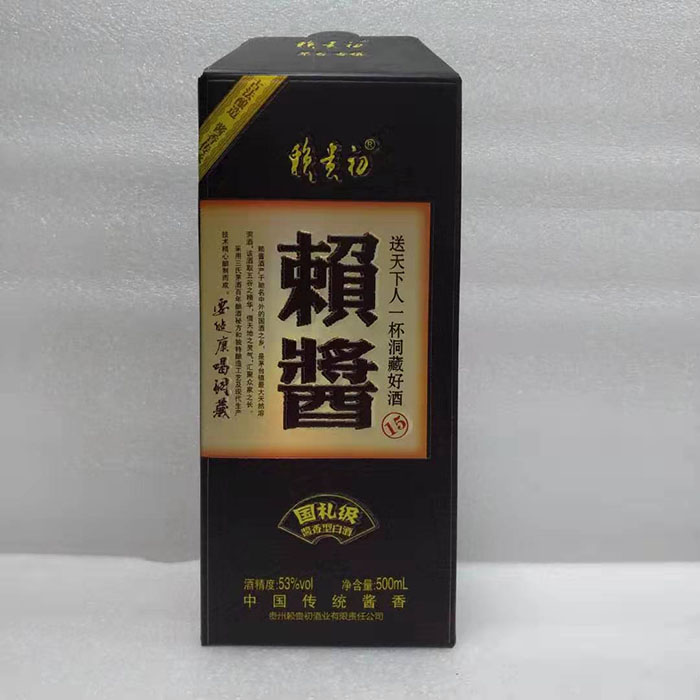 白卡紙盒酒盒包裝銀卡酒盒包裝廠家供應定制金卡紙盒酒盒