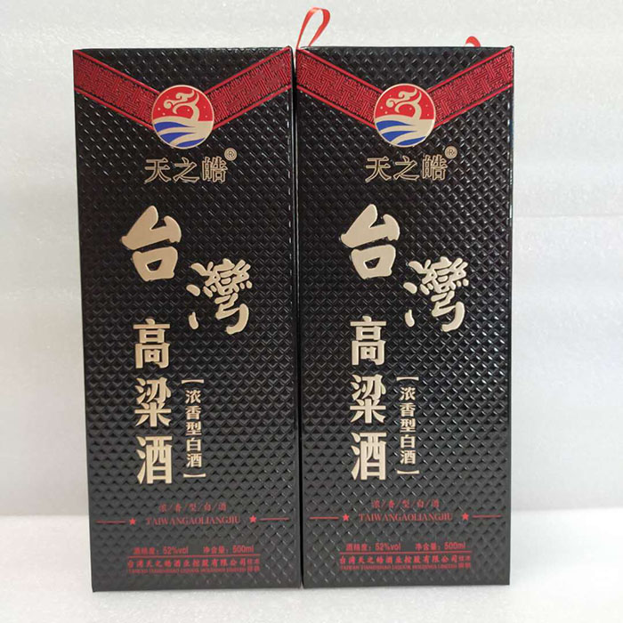 上開啟精裱酒盒大氣高端酒精裝盒酒盒包裝白酒木盒廠家供應訂做