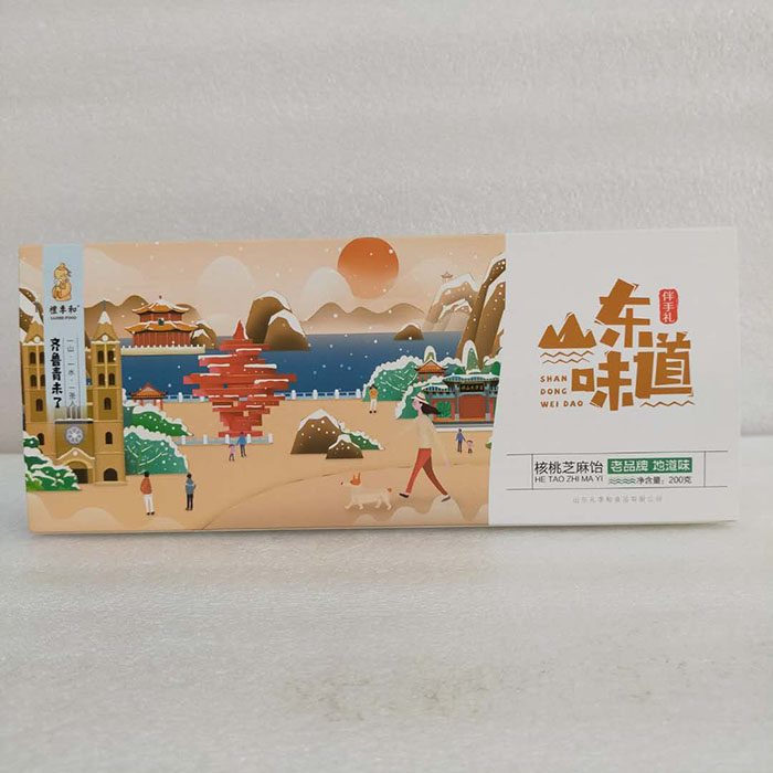 山東綠茶鮮花餅包裝盒食品紙盒包裝精裱盒廠家供應訂做