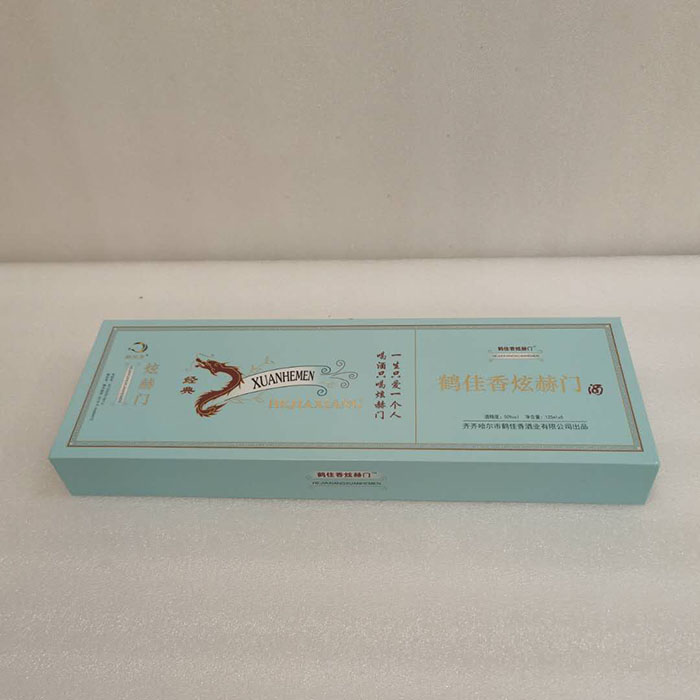 煙形酒盒包裝小酒禮品酒盒子包裝廠家供應定制