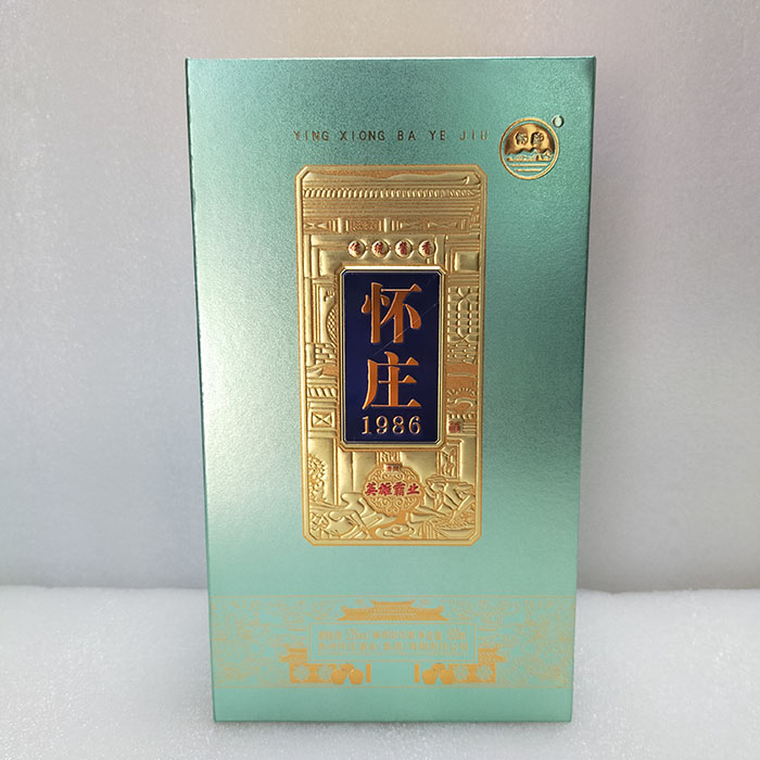 白酒禮品盒包裝精裱酒盒廠家定制供應酒盒包裝定做
