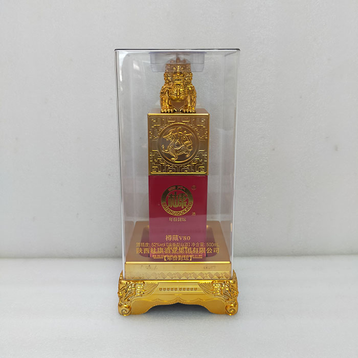 亞克力酒盒包裝廠家供應定做白酒PET禮品酒盒子包裝