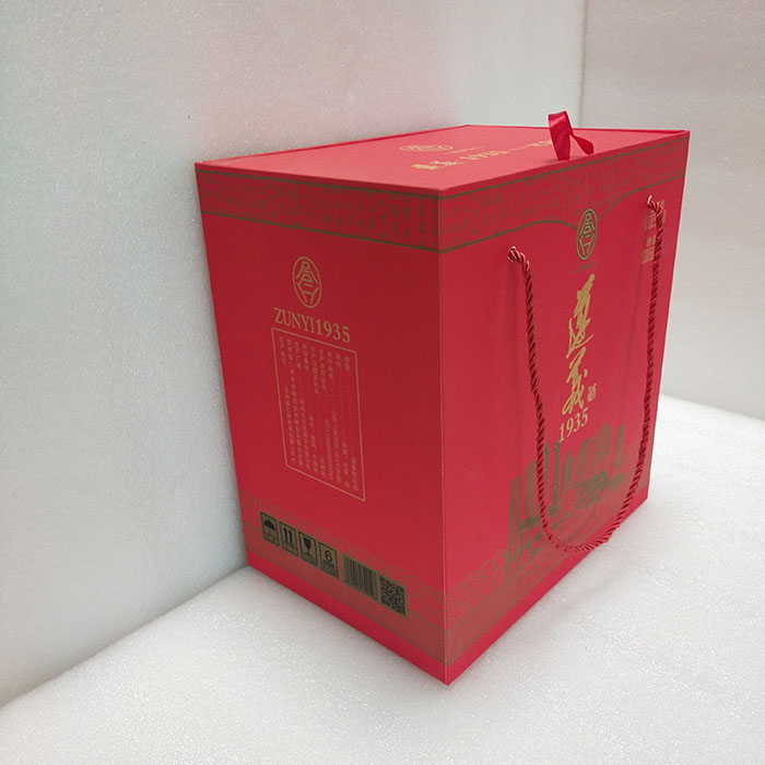 好看的酒盒手提箱包裝手提禮品盒廠家供應定制