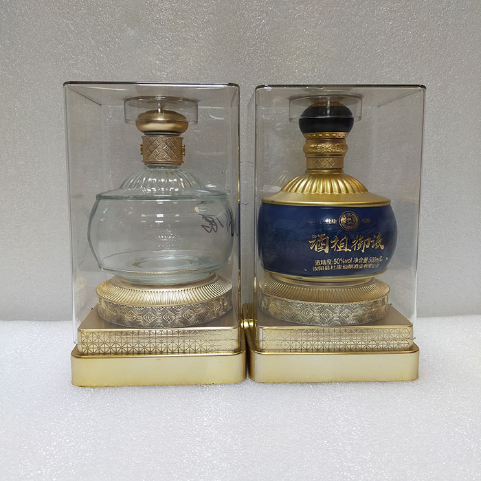 亞克力酒盒包裝白酒透明盒廠家批發PET酒盒
