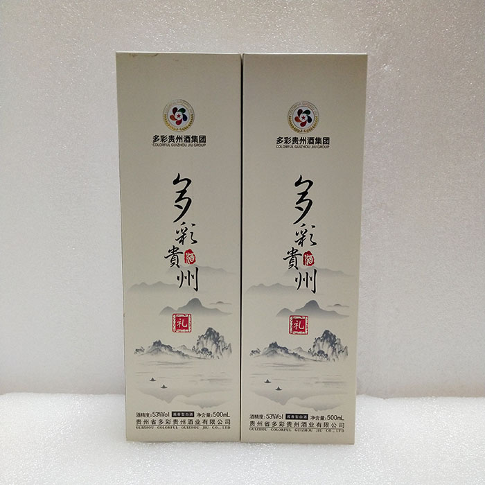 33厘米高酒盒包裝廠家供應高盒精裱禮品酒盒包裝